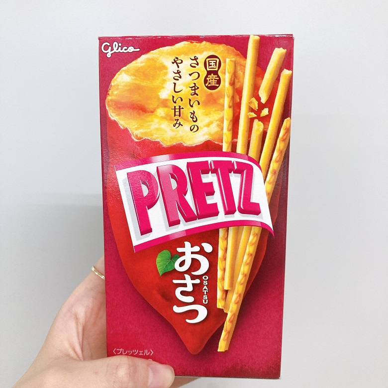 プリッツおさつ　パッケージ